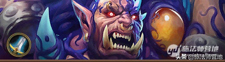 炉石传说 | 一周标准高分卡组盘点20220704