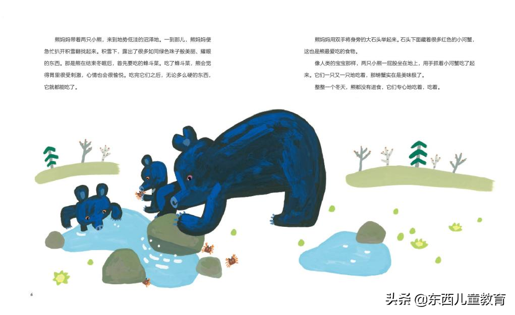 今年圣诞礼物，我没花多少钱，但娃看到一定会尖叫