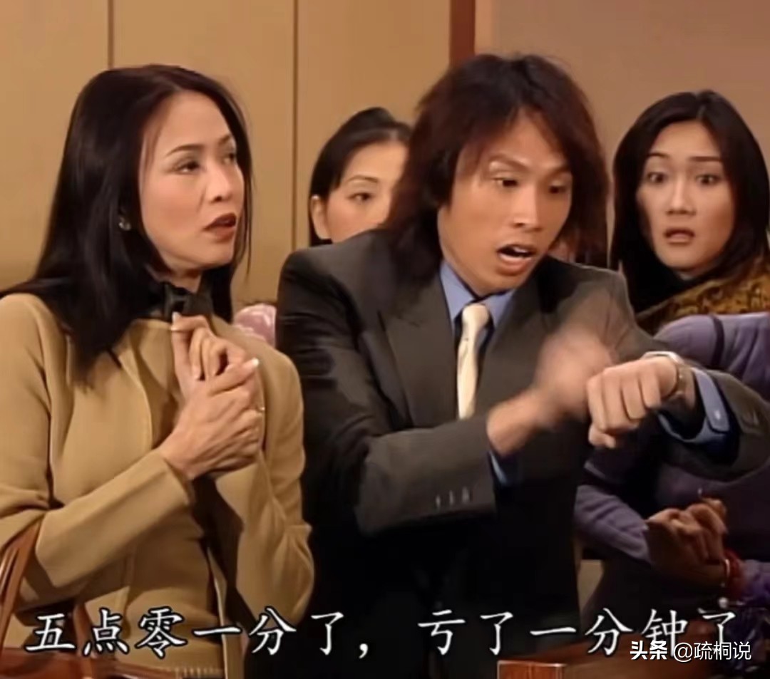 盘点港剧里的经典台词：那些年我们喝过的港式土味鸡汤