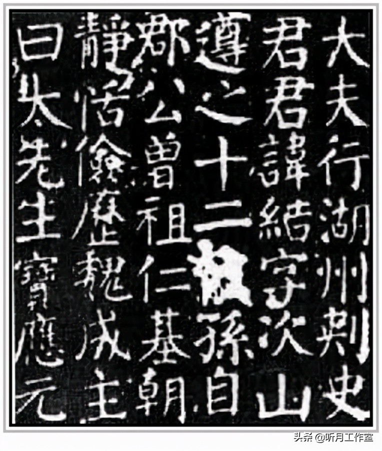 颜真卿的代表作品(颜真卿代表作品的名称)-第52张图片-巴山号