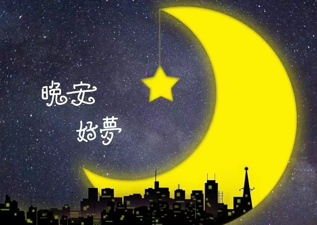 关于饭店说说(饭店忙的时候的说说) _晶羽文学网