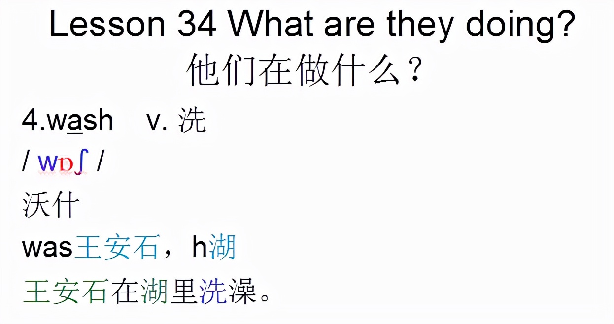 ҵӢô(me)mine(wo)Ӣô-29ͼƬ-ʳƷе