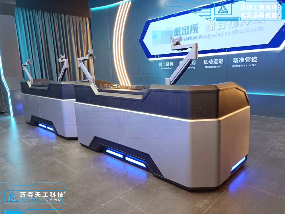 巧夺天工科技全面助推警务基层打造派出所综合指挥室“最强大脑”