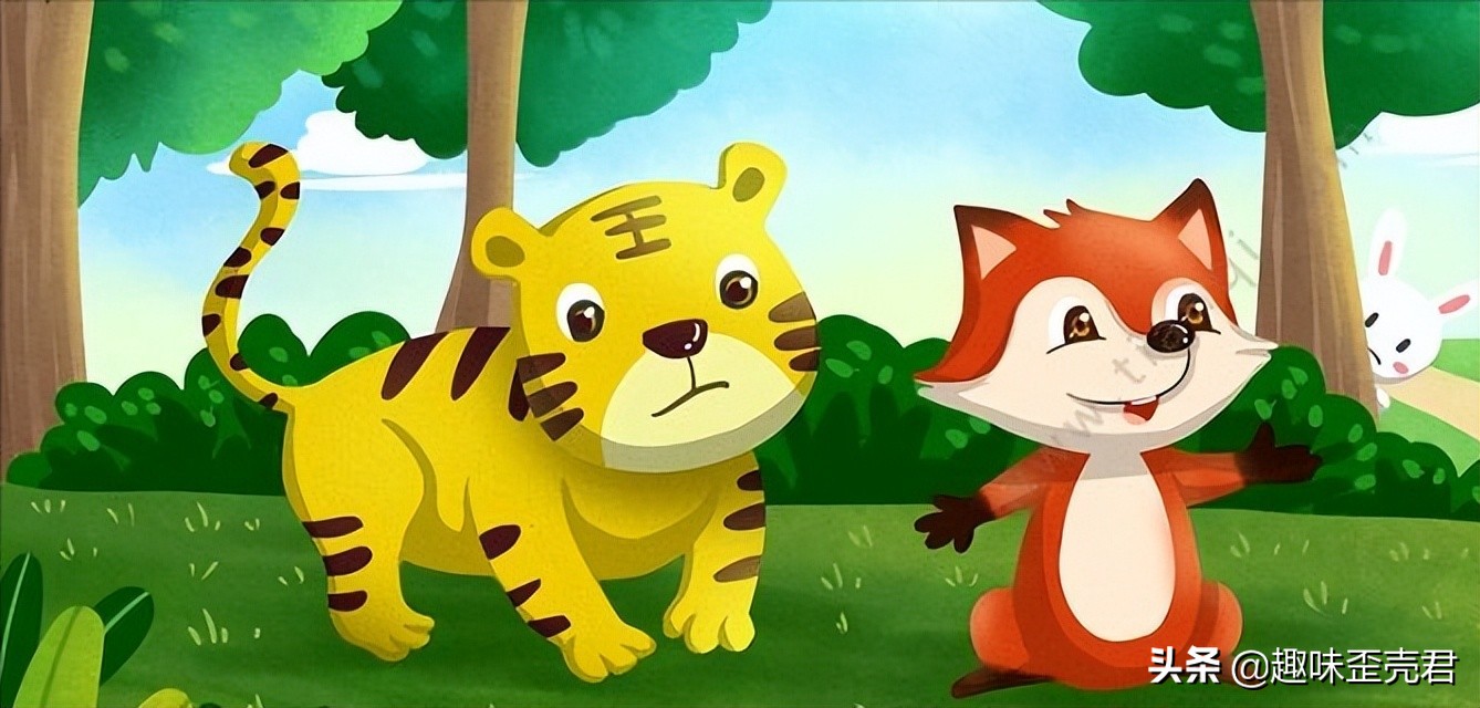 狐假虎威的寓意 狐假虎威最准确一生肖-佳迪双