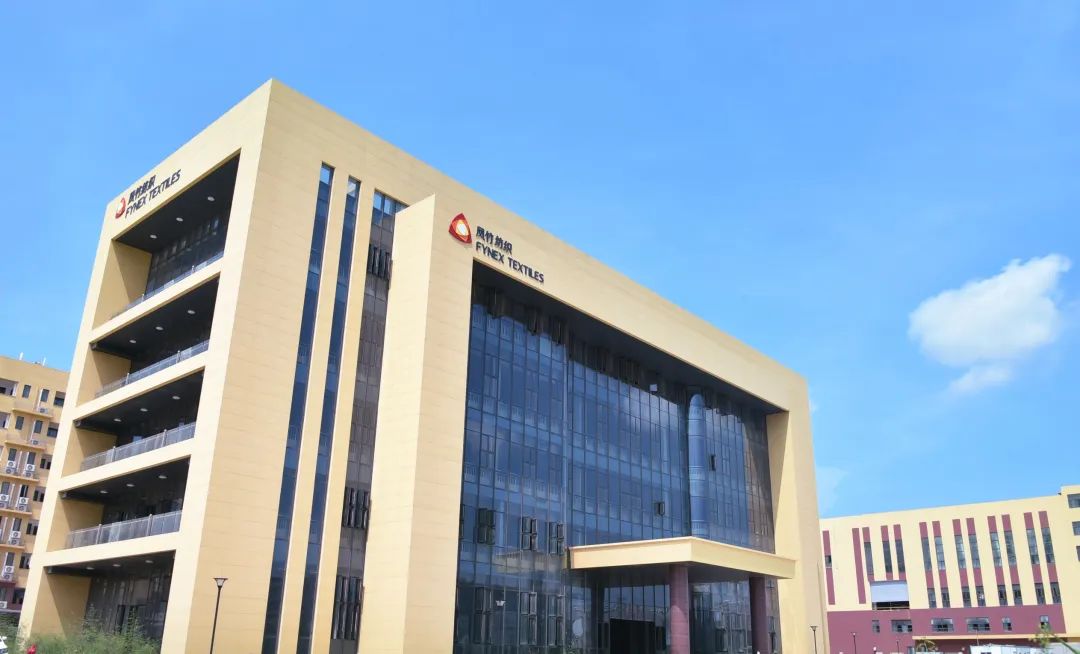 火炬电子子公司冲刺科创板、凤竹纺织派发分红、海纳智能晋江拿地