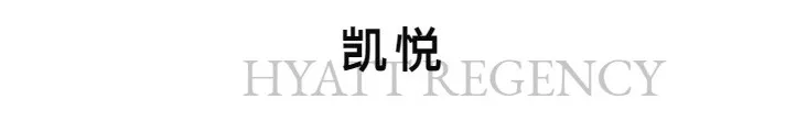 2022年值得期待的20+酒店合集