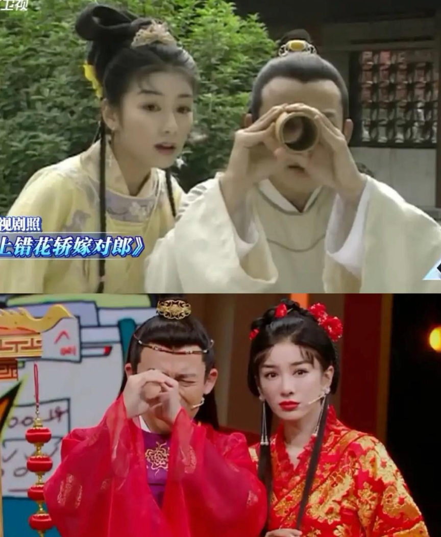 硬扮当年角色，好好的经典被自己一手毁掉，我想关掉电视机