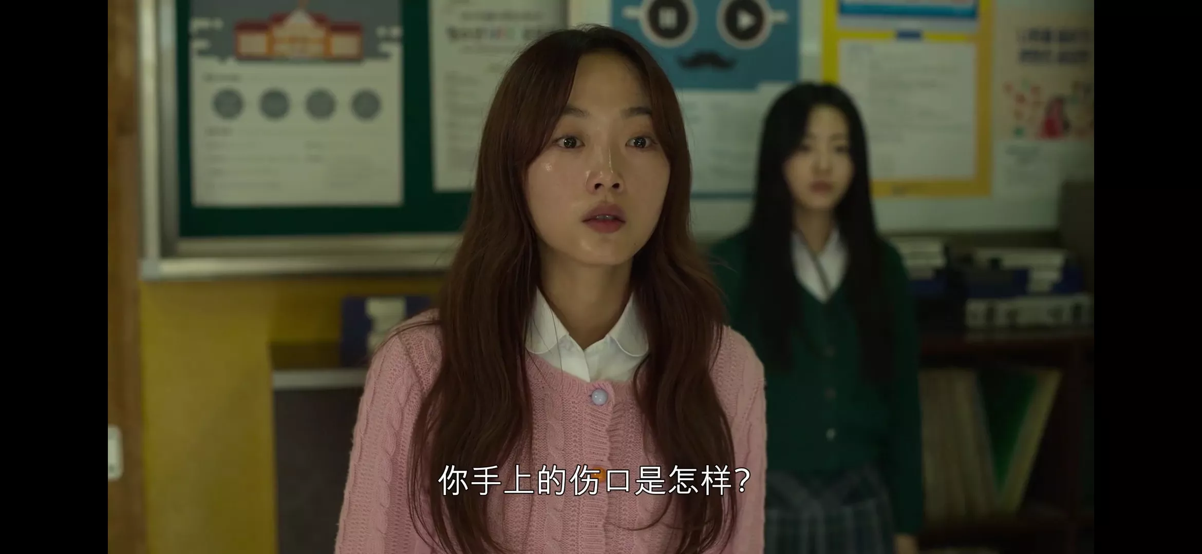 《僵尸校园》第三集：美女都是蛇蝎心肠？善恶其实就在一念之间