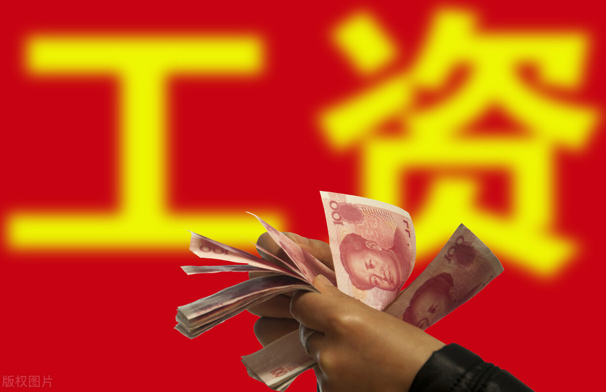 三支一扶人员工资单曝光，待遇原来这么好，2年后还能转事业编制