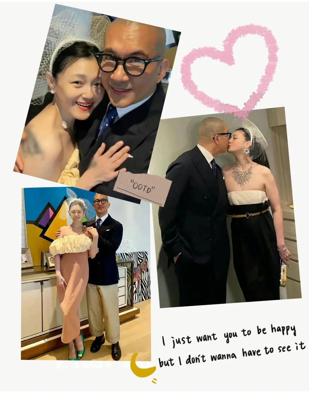 除了羡慕大s的爱情，我最羡慕的是她的身体护理