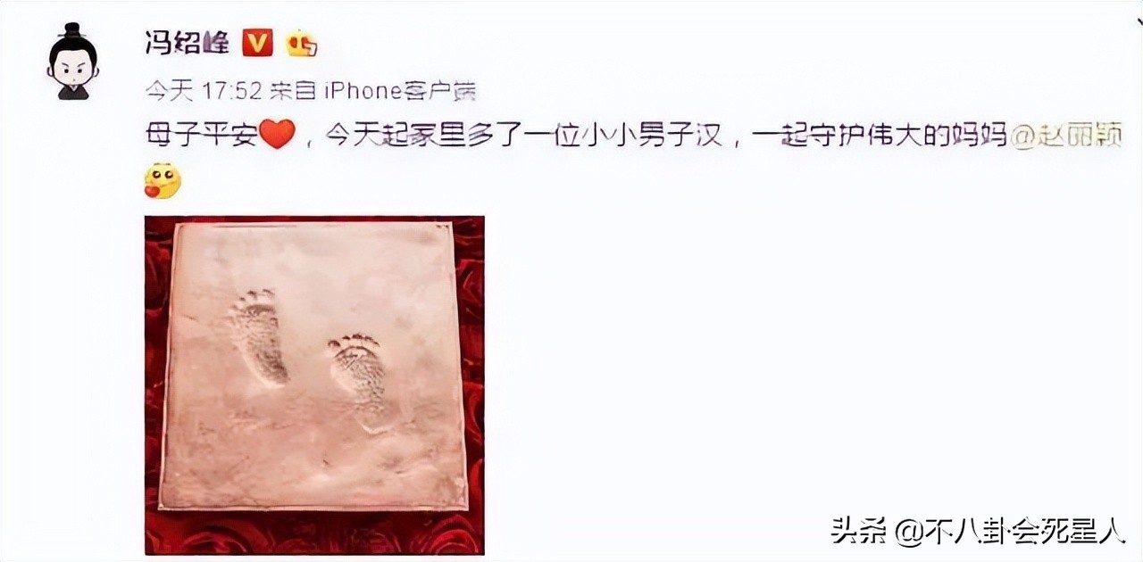 从没吃过肉、盗图炫富，7位明星撒谎却被拆穿打脸，假得要命