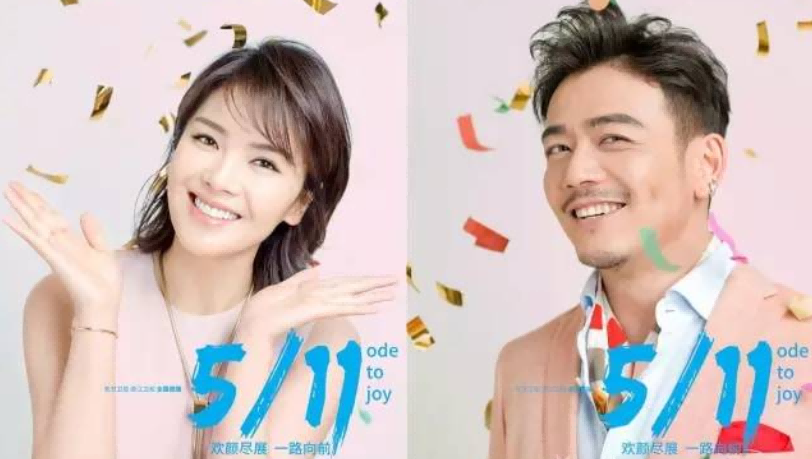 红得快，凉得也快！这9位“风光不再”的男星，有人太可惜了