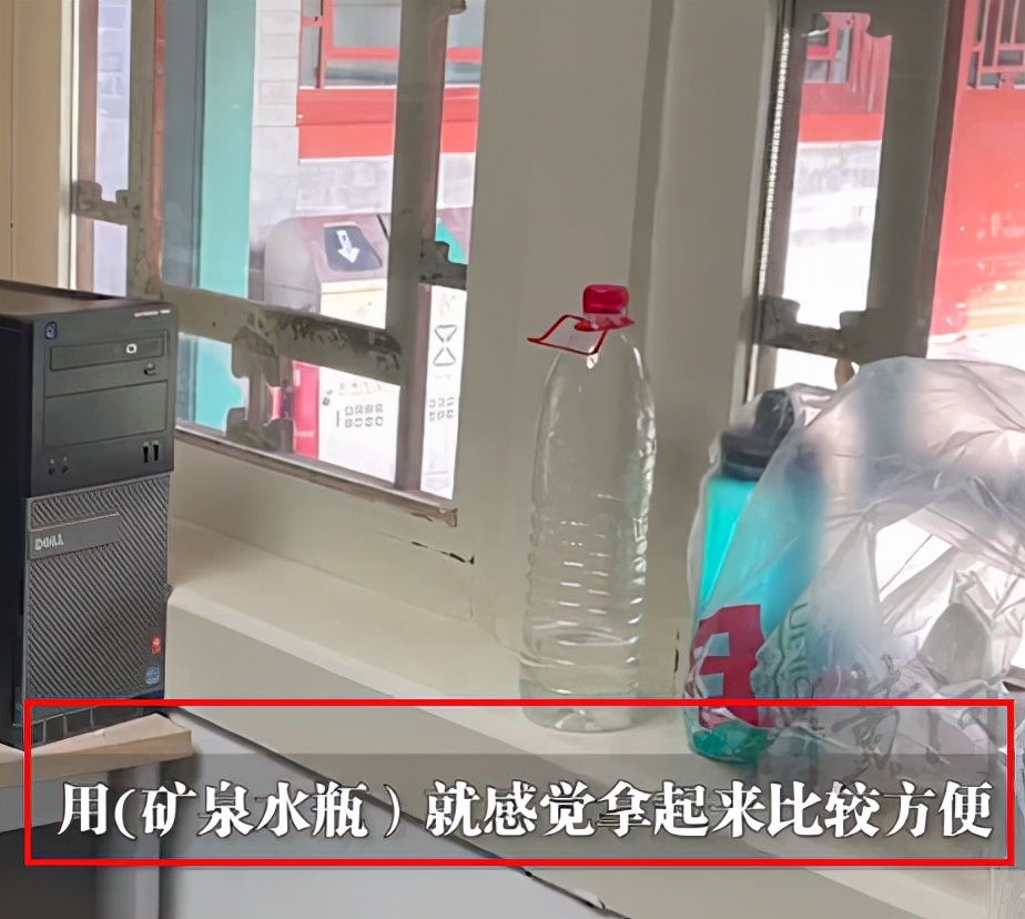 北大韦东奕回应有人送水壶：担心会影响师德，还是喜欢用矿泉水瓶