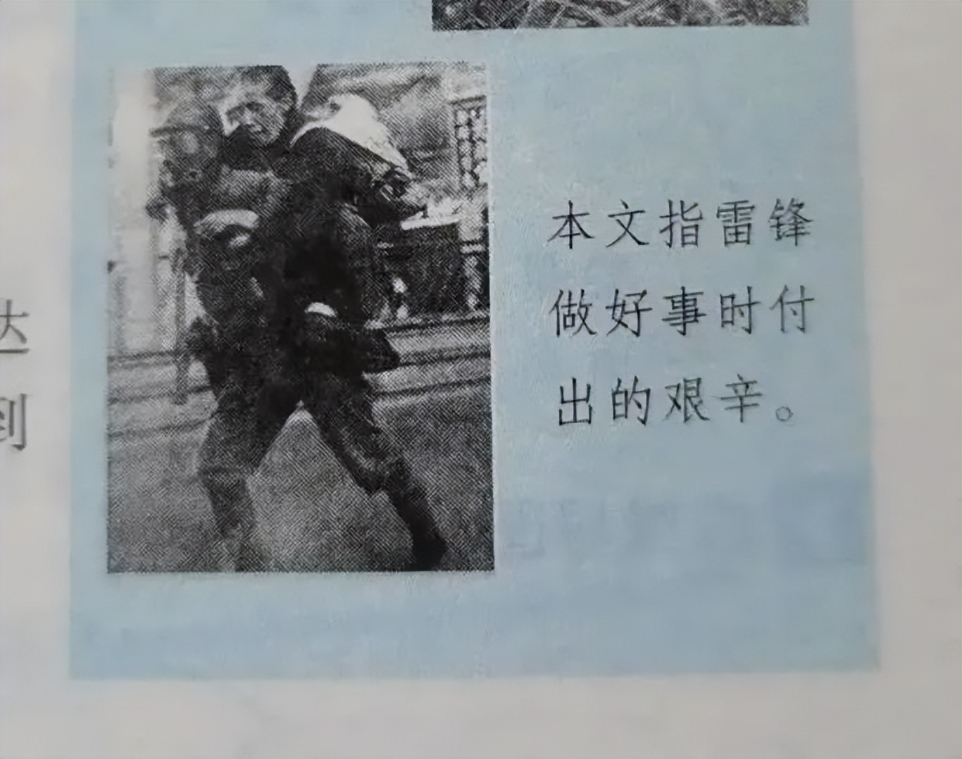 侮辱「中国骄傲」，这烂剧咋还没下架？