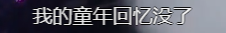 何炅一人带全团？新节目无人接梗，硬凑人数，观众尴尬到脚趾抠地