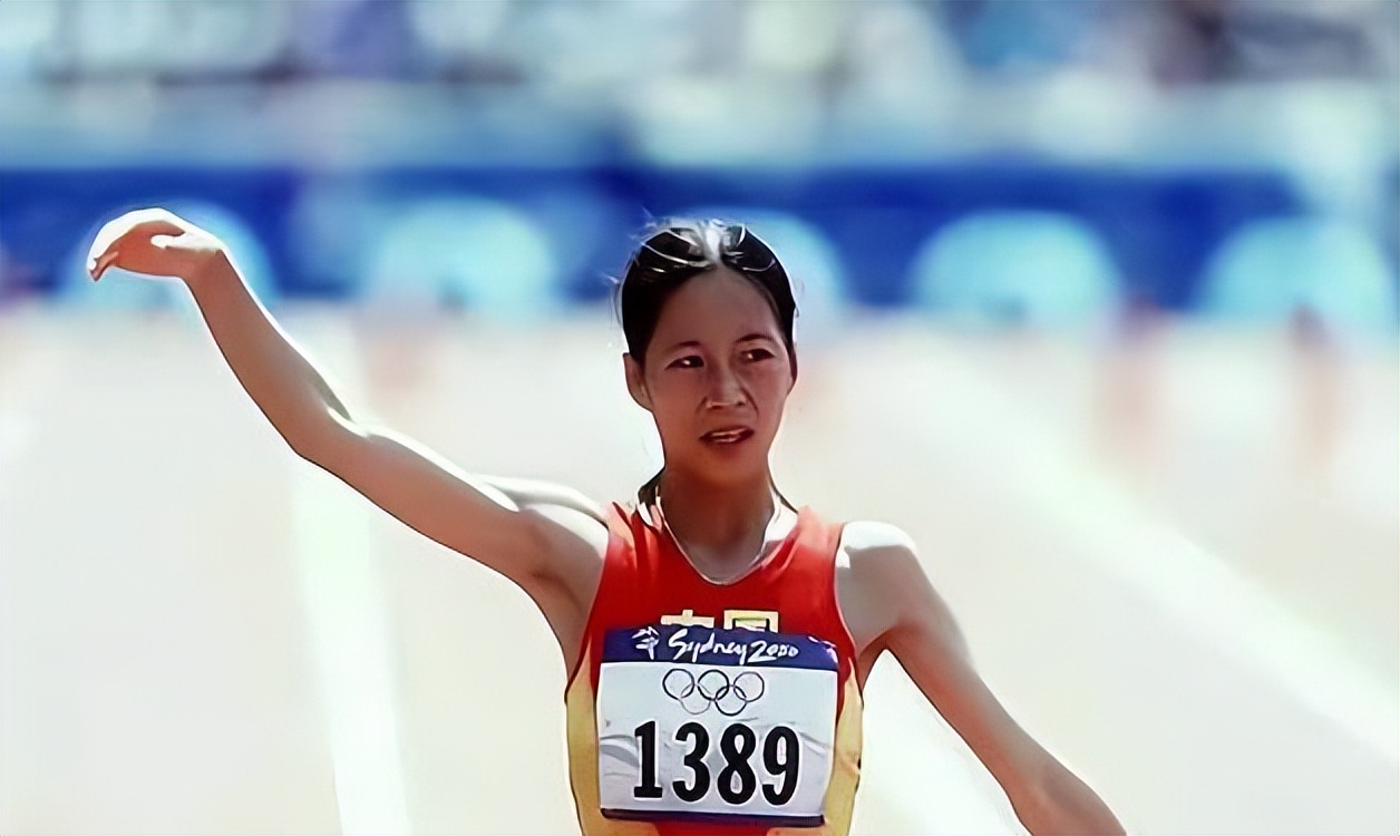 王丽萍竞走夺冠事件追责(她是被遗忘的奥运冠军,夺冠后教练消失,无