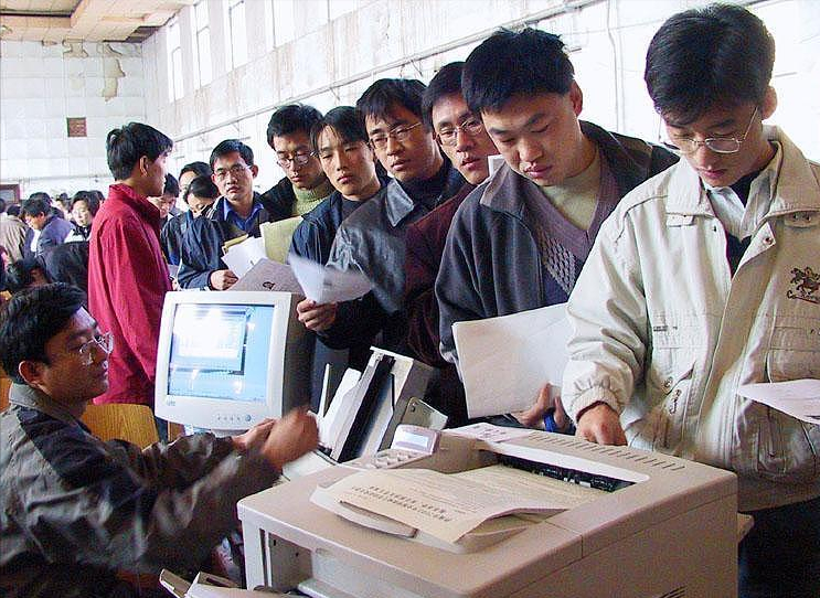 双非院校不值得考研报考吗？这些特色实力高校，并不比985和211差