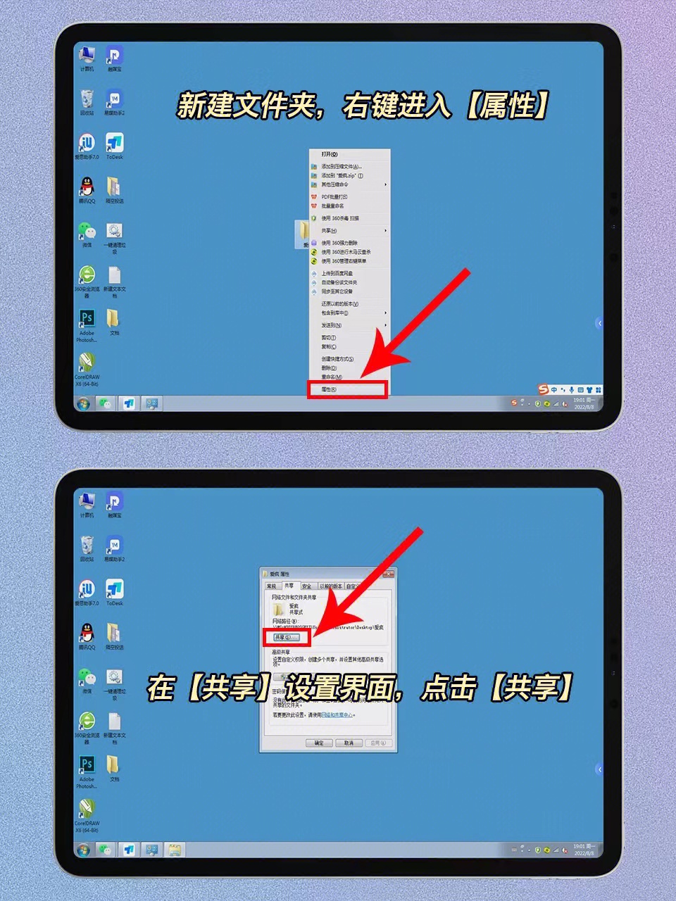 iphone照片导入电脑(iphone照片永久删除怎么恢复)-友友