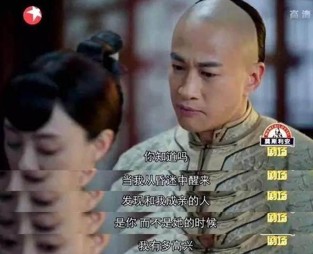 “表白”孙俪三度被拒、从当红沦为18线，他却依旧被封“男神”？