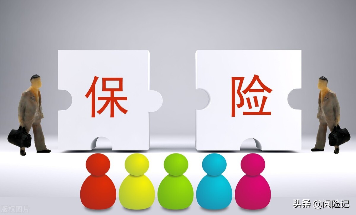 60岁以上老人适合的保险，三种保险不要漏