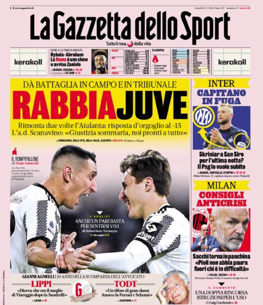 为什么欧冠叫梅阿查（什克将演梅阿查告别战？传闻背后的真相 国米忠烈能否给出最后回馈）-华海博客