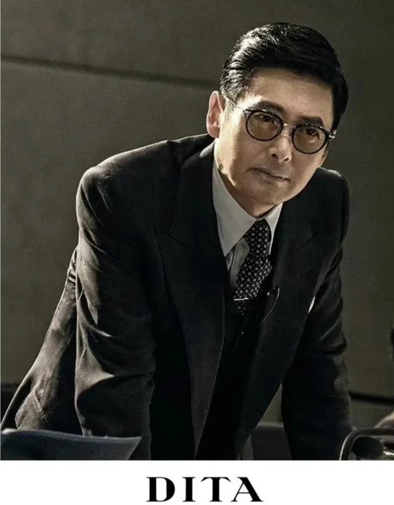 周润发发哥同款眼镜dita-2067,可以根据年龄选择适合自己的颜色