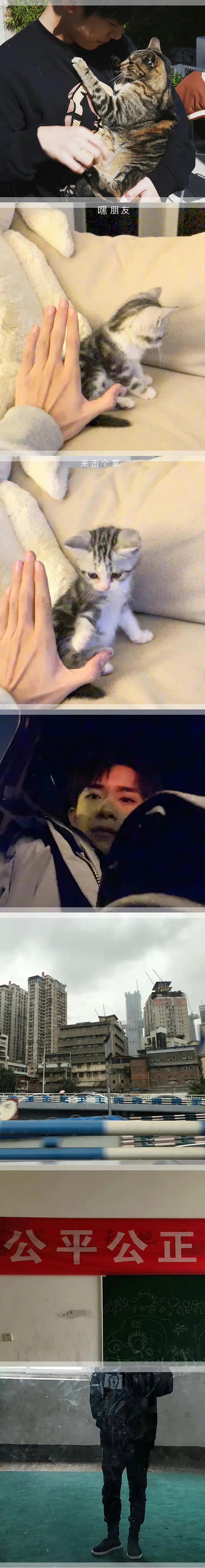 有人说长大就是爱上不同时期的易烊千玺