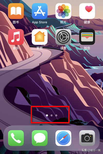 蘋果手機(jī)隱藏“夠深”的功能，掌握這些技巧，用起來才說“好”