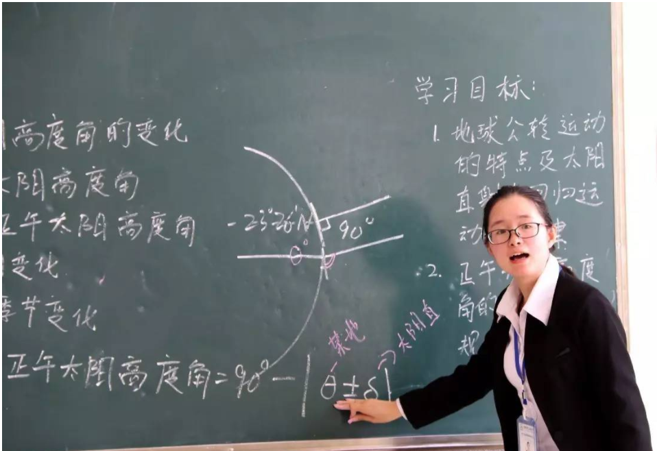 高考是如何命题的，文科综合到底怎么综合？文综至少要考多少分？