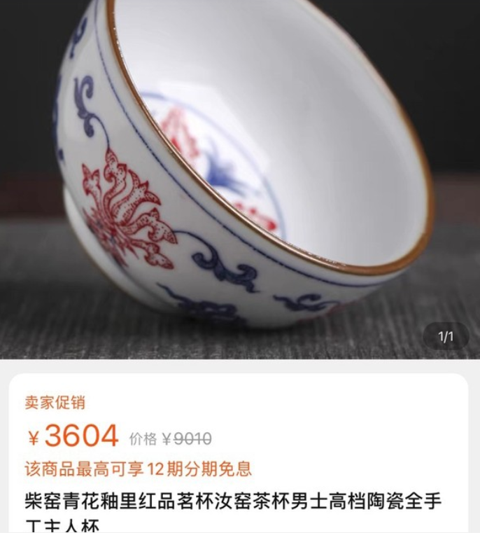 一副餐具2万，一个月房租20万，明星们的生活到底有多奢侈？