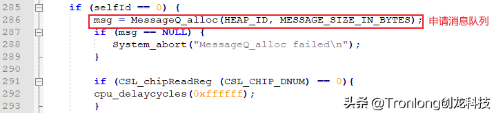 嵌入式必看！基于TMS320C6678开发板的DSP多核IPC通信开发案例