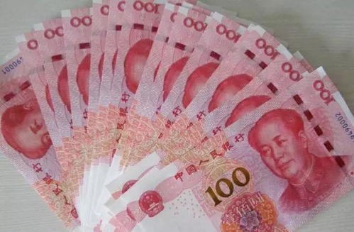 一万元一年利息10万元存1年