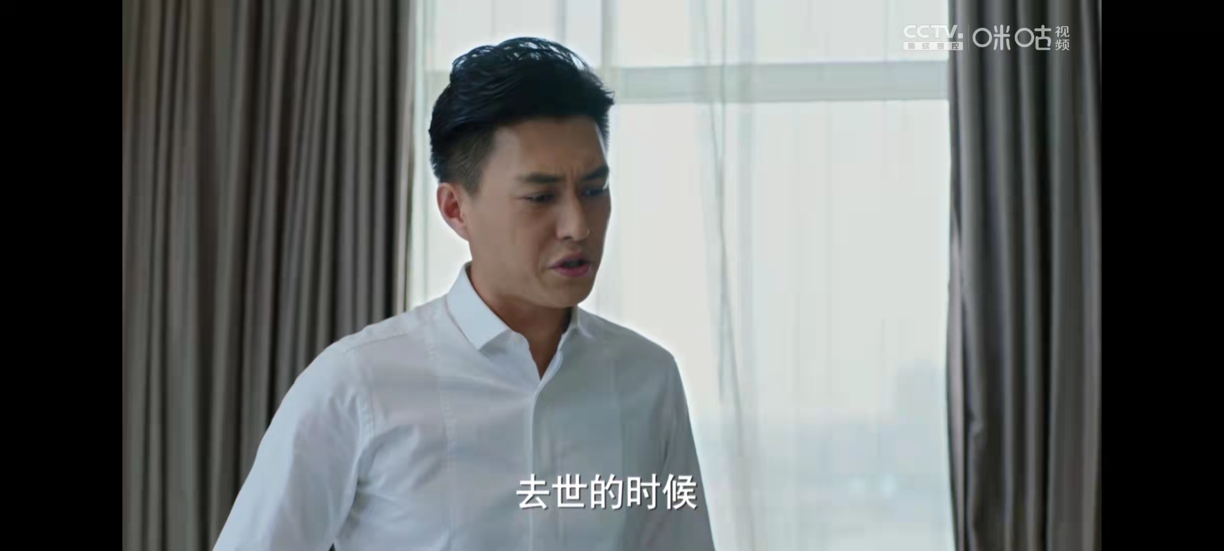 再看《前半生》才懂贺涵爱上罗子君的真实隐情