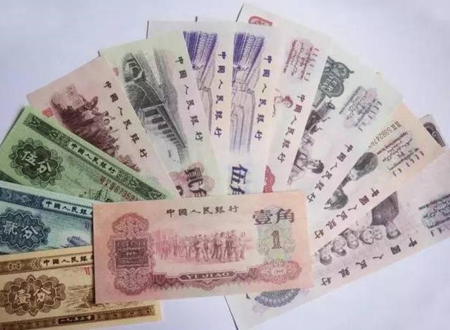 1977年，一女会计贪污4万包养7个情夫，最终被情夫举报枪毙