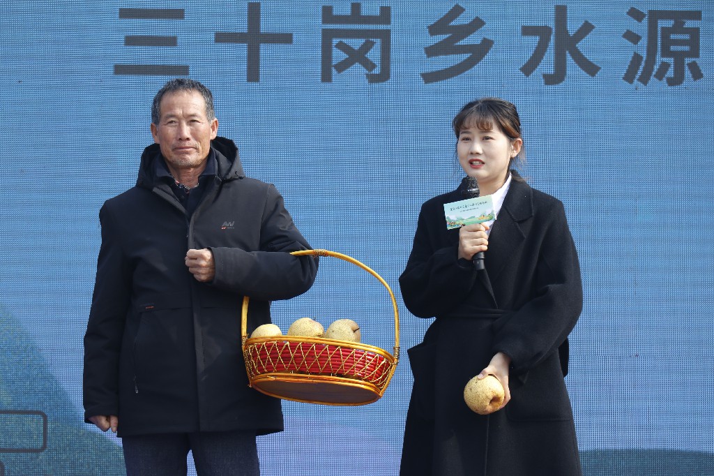 Ʒ����ʮ�� ����߳�ȥ������ʮ����ˮԴ��ũ��Ʒ�ƽ��ɹ��ٰ�