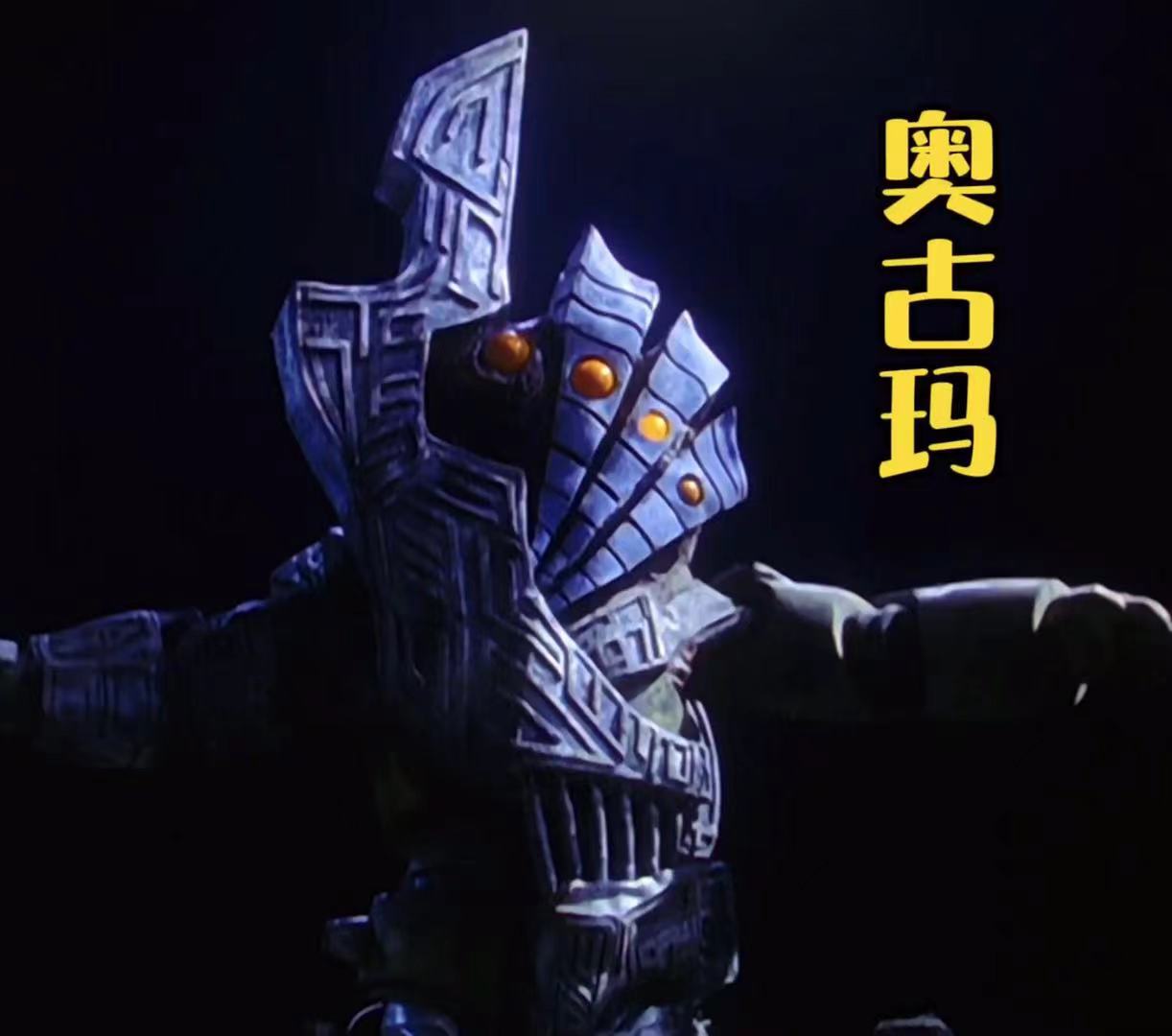 盘点《迪迦奥特曼》中的六大机械怪兽，有一个居然想玩命弄死迪迦