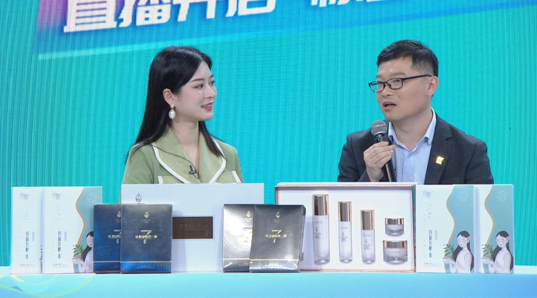 绿之韵：健康中国·绿跑大型线上公益计划震撼开启