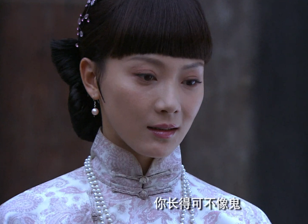 陈数电视剧(陈数电视剧2022)-第18张图片-科灵网