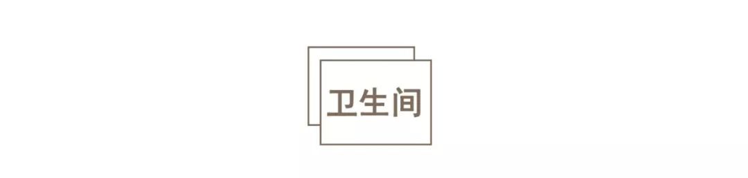 两个人住，多大房子才合适？94年帝都小夫妻说：34㎡就够了