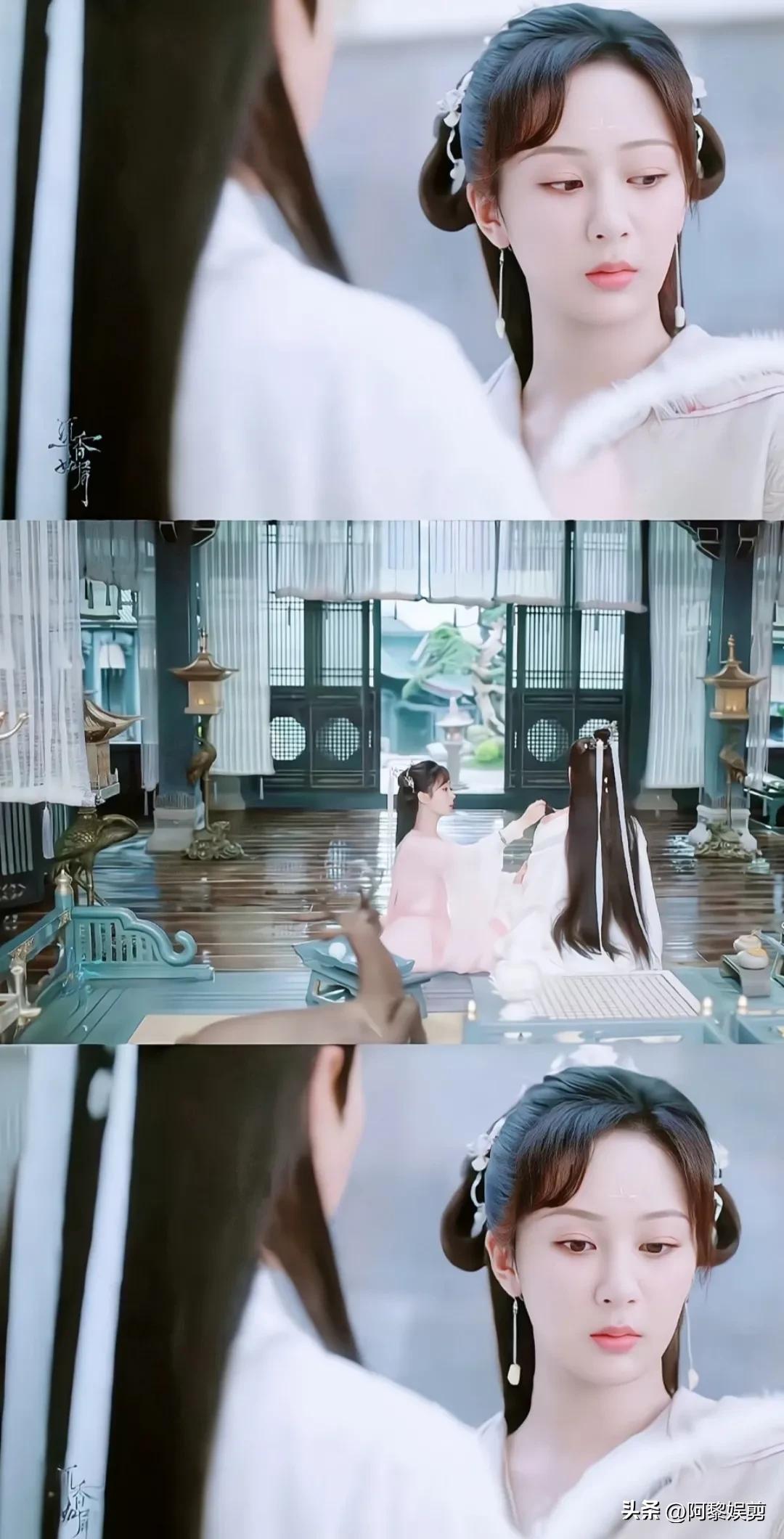 沉香如屑，成毅，杨紫 剧照