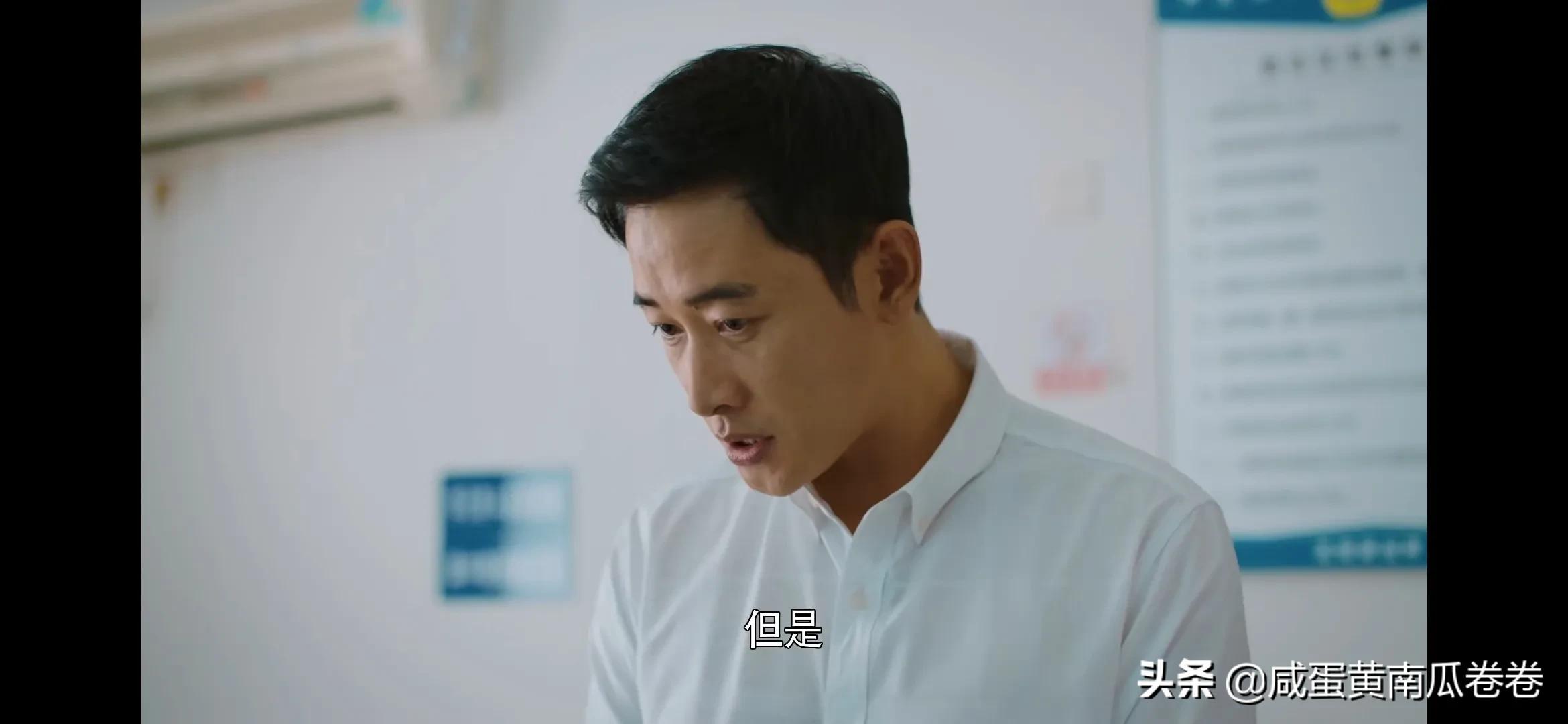 幸福到万家 今晚剧情 25～26集（组图）