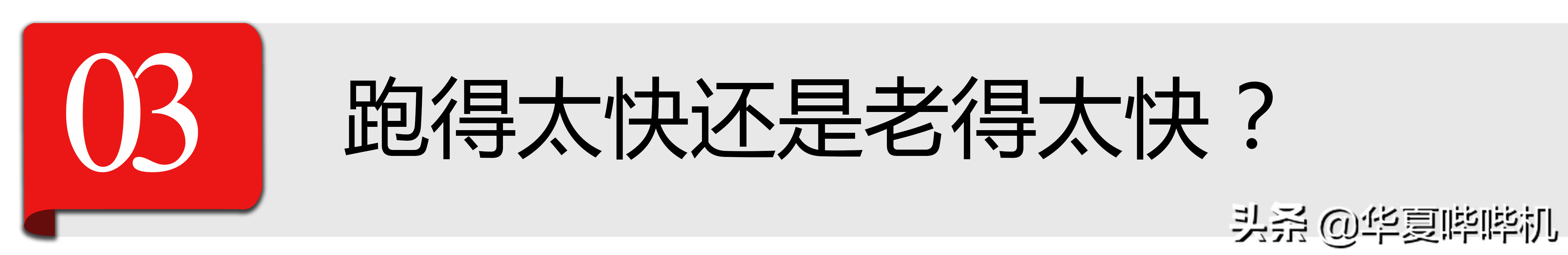 不停磕CP的迪丽热巴,谁才能俘获她的芳心?