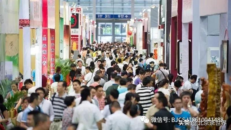 2022年茶博会信息汇总!请看这里