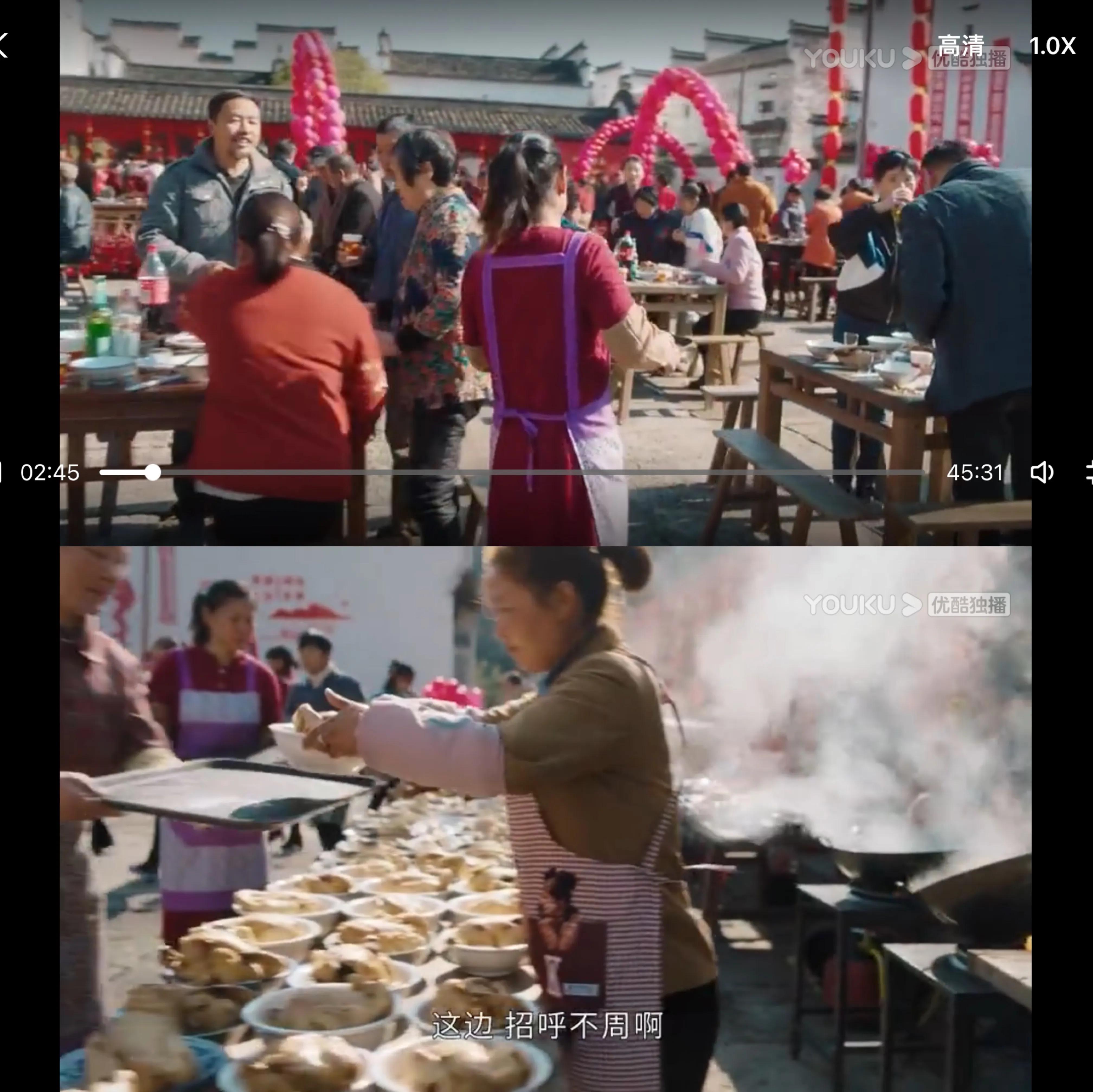 《幸福到万家》：赵丽颖、乡村、接地气——这部剧是否值得看