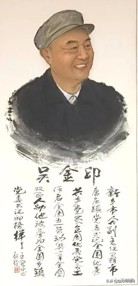 河南卫辉发现最大的‘店上”书画群体