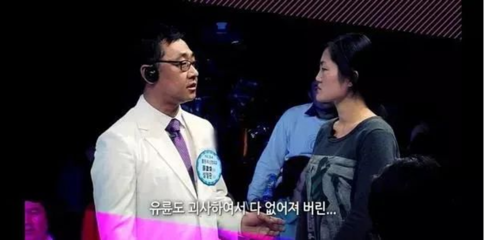 8年前，这个中国姑娘去韩国整容后，她的人生差点被毁掉