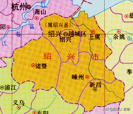 1981年:撤绍兴县,建立县级绍兴市.