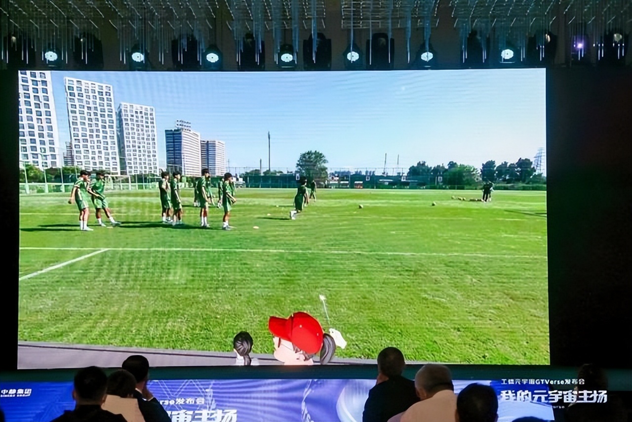 体育课直播亮点（体育赛事VR直播能否成为XR消费应用“强”场景）