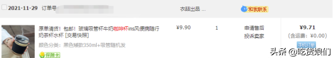 买了不后悔！16款自用高颜值平价实用餐具分享，最低只要3.8元