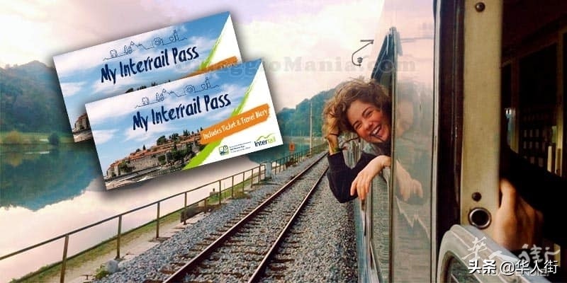 欧洲华人在线网站(4月开始申请！欧盟免费送火车票“Interrail”带你游览欧洲30天)